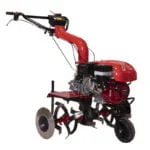 Antrac 200 Çapa Makinesi